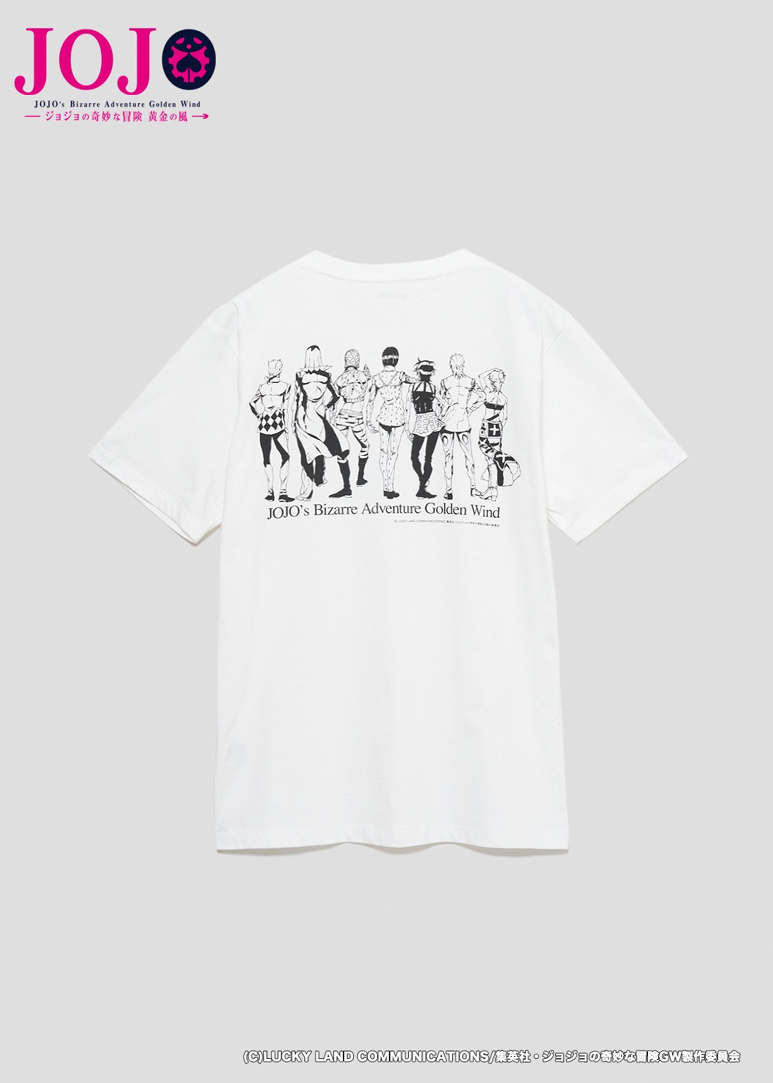 「黄金の風（ジョジョの奇妙な冒険）｜Tシャツ」 (c)LUCKY LAND COMMUNICATIONS/集英社・ジョジョの奇妙な冒険GW製作委員会
