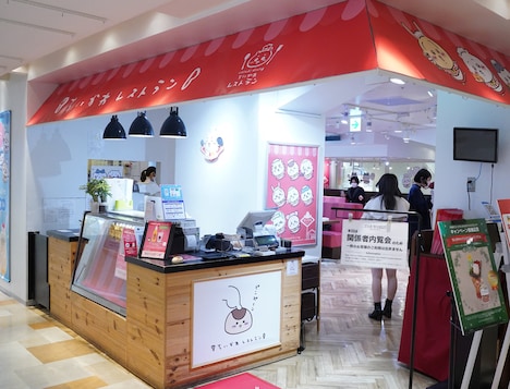 「ちいかわレストラン」入口