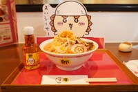 「郎（シーサー1日店主ver.）」