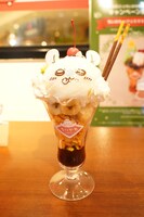 「モモンガのチョコバナナパフェ～あまいものが食べたいんだよォーッ～」