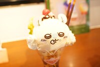 「モモンガのチョコバナナパフェ～あまいものが食べたいんだよォーッ～」