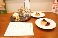 「二代目料理長の気まぐれデザートプレート」