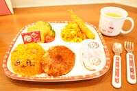 「ちいかわのお子様ランチ」