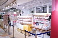 併設のグッズショップ。