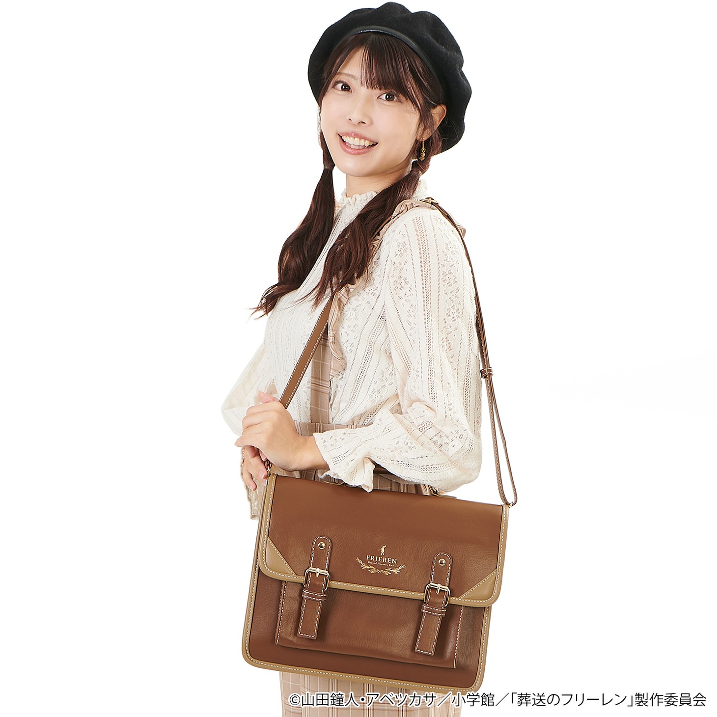 「『葬送のフリーレン』3WAYサッチェルバッグ＆ポーチセット」
