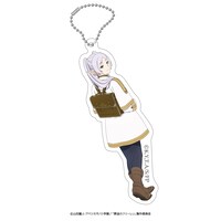 「『葬送のフリーレン』アクリルキーホルダー」