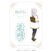 「『葬送のフリーレン』アクリルスタンド」