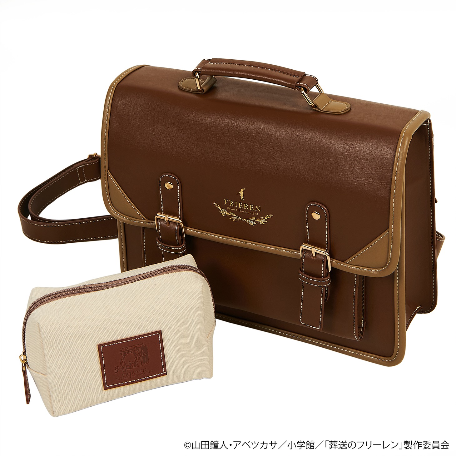 「『葬送のフリーレン』3WAYサッチェルバッグ＆ポーチセット」