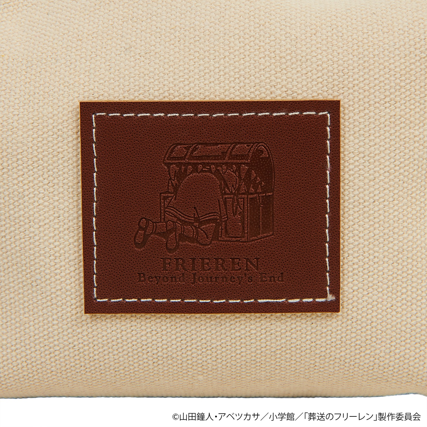「『葬送のフリーレン』3WAYサッチェルバッグ＆ポーチセット」