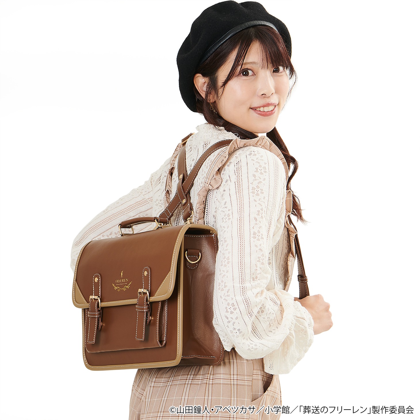 「『葬送のフリーレン』3WAYサッチェルバッグ＆ポーチセット」