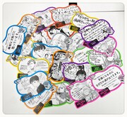 フェアで展開される“他薦POP”。