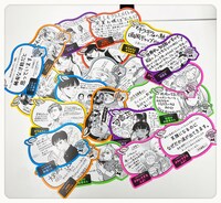 フェアで展開される“他薦POP”。