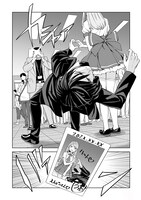 「殺し屋の推し」より。