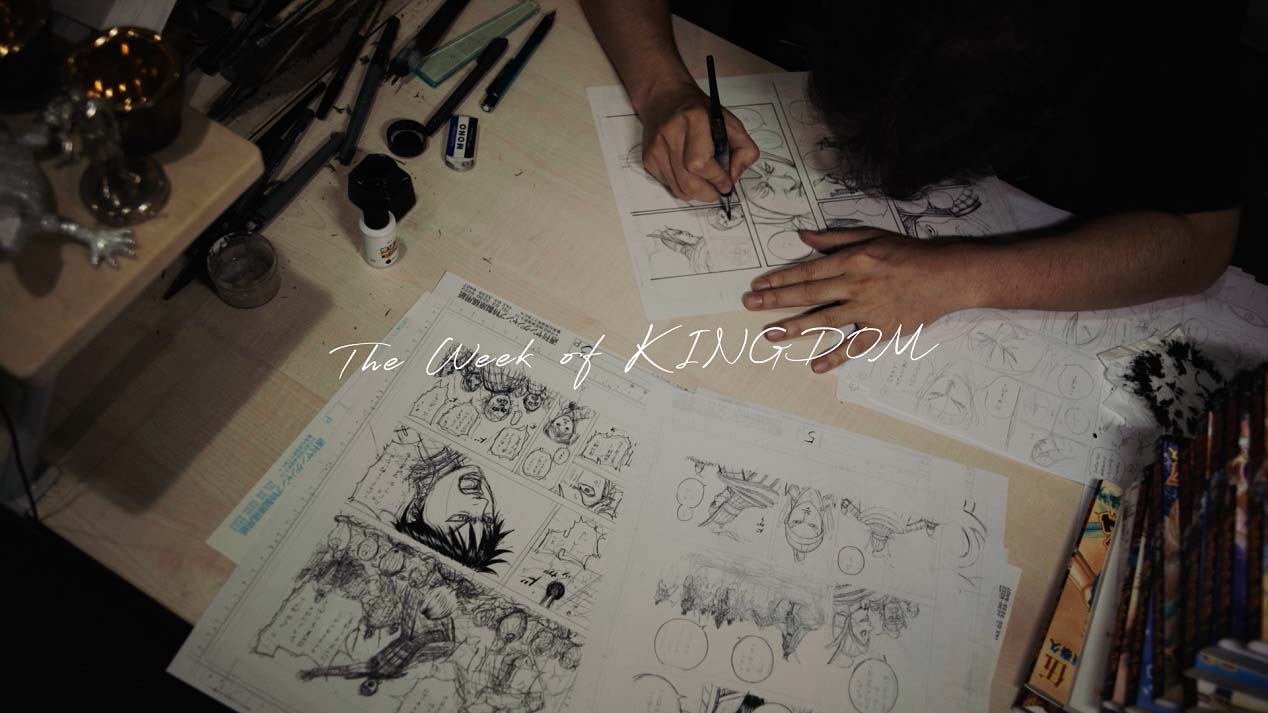「The Week of KINGDOM」より。 (c)原泰久/集英社