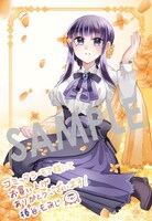 購入特典（コミックシーモア）