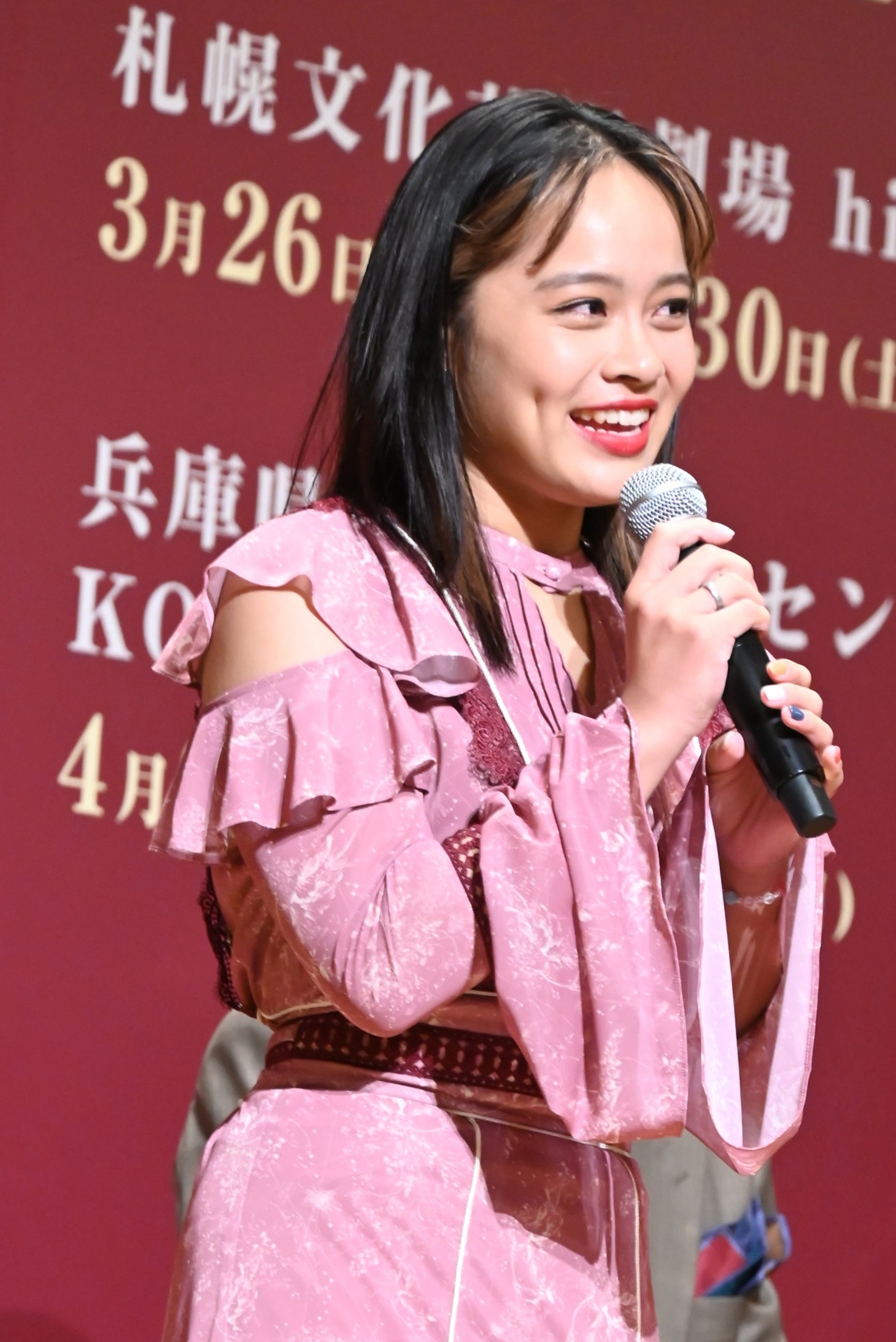 清水美依紗