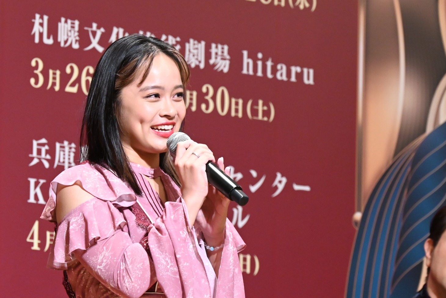 清水美依紗