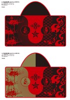 プレゼント企画で当たるフード付きオリジナルブランケット (c)椎橋寛/集英社