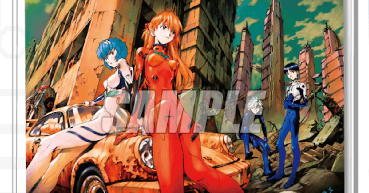 A賞「 クリアポスター（A3サイズ）」全5種より。 [画像ギャラリー 7/17 