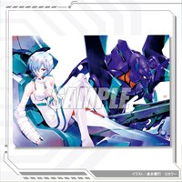 A賞「 クリアポスター（A3サイズ）」全5種より。