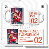 B賞「マグカップ」全2種より。