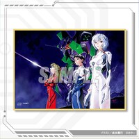 C賞「色紙（A6変形サイズ）」全6種より。