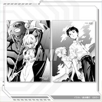 D賞「ブロマイドセット（扉絵コレクション）」全5種より。