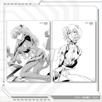 D賞「ブロマイドセット（扉絵コレクション）」全5種より。