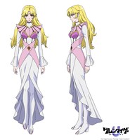 ルビーナ・ベリル・ベガ（CV：戸松遥）