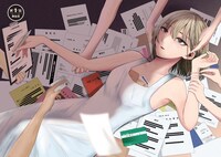 「ハッピーマリオネット」第1話より。