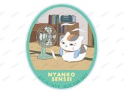 「描き下ろしイラスト ニャンコ先生の1日ver. トレーディングアクリルステッカー」のアニメイト限定BOX購入特典。