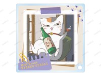 「描き下ろしイラスト ニャンコ先生の1日ver. トレーディングアクリルスタンドパネル」のアニメイト限定BOX購入特典。