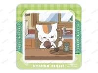 「描き下ろしイラスト ニャンコ先生の1日ver. トレーディング アクリルコースター」のアニメイト限定BOX購入特典。