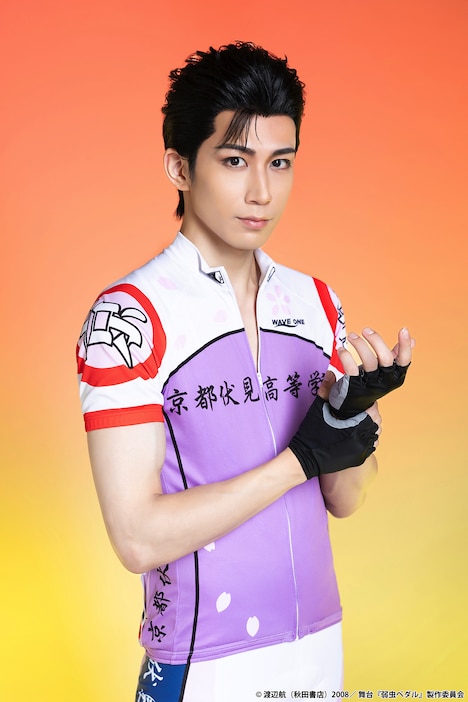 鐘ヶ江洸扮する石垣光太郎。