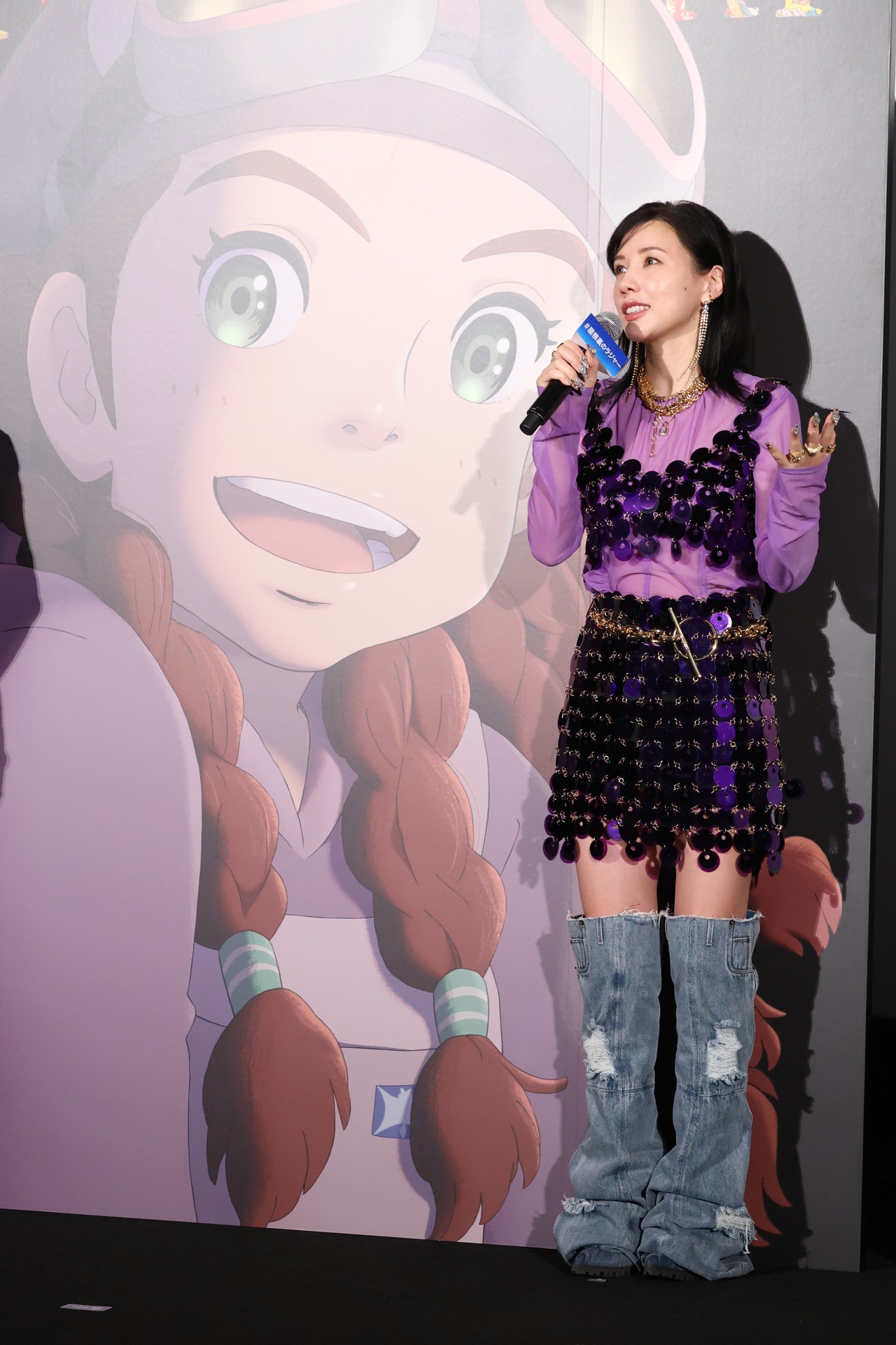 仲里依紗