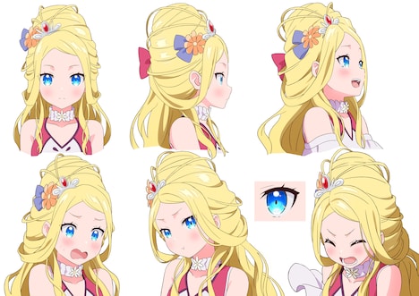 エルザ（CV：富田美憂）