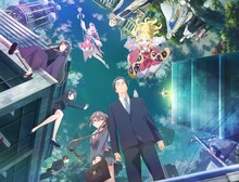 TVアニメ「佐々木とピーちゃん」キービジュアル