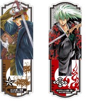 プレゼント企画で当たるオリジナルクリアスタンドしおり2枚セット (c)椎橋寛/集英社