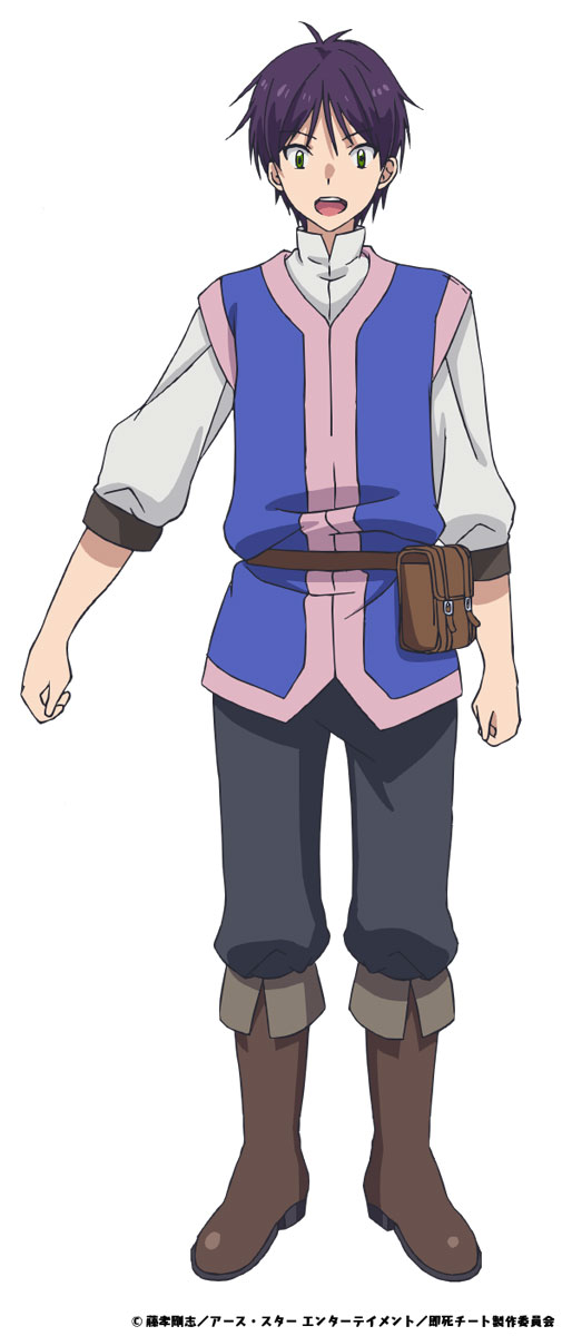 ライニール（CV：野上翔） (c)藤孝剛志／アース・スター エンターテイメント／即死チート製作委員会