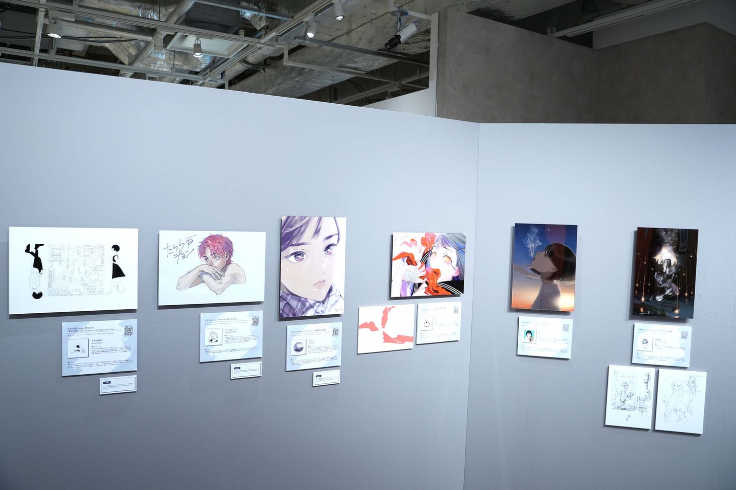 「『EGAKU -draw the song-』展」の様子。