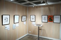 「『EGAKU -draw the song-』展」の様子。