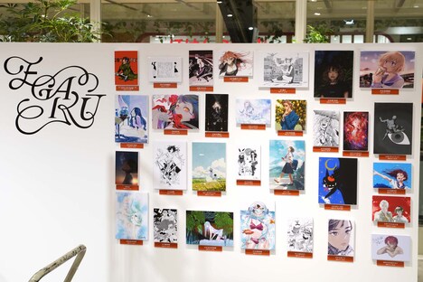 「『EGAKU -draw the song-』展」で販売されるグッズ。