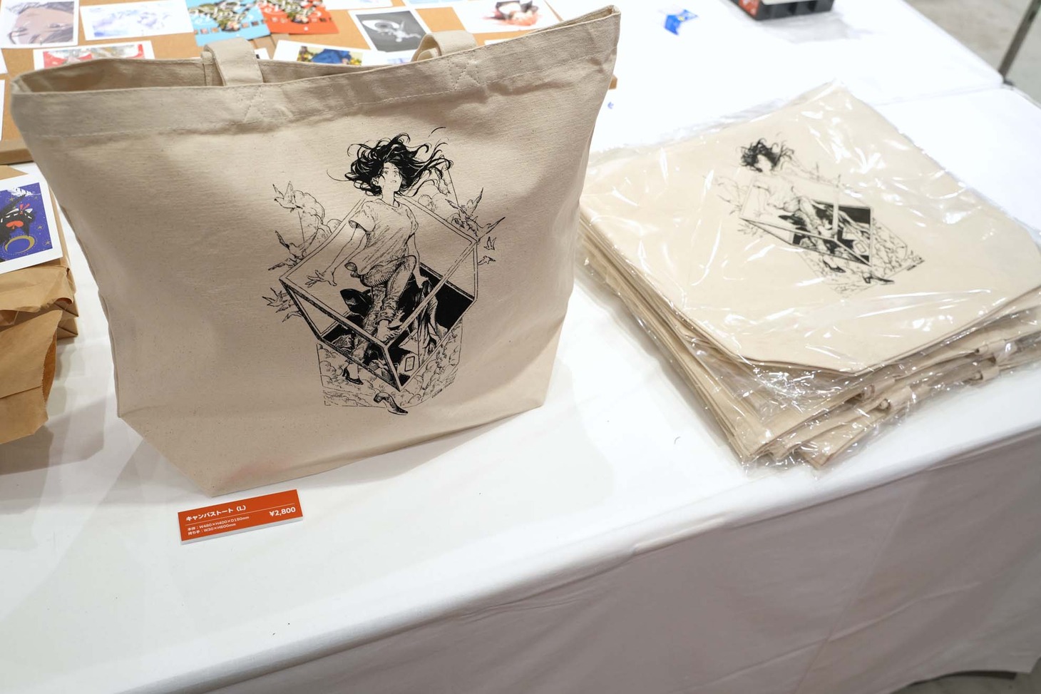 「『EGAKU -draw the song-』展」で販売されるグッズ。
