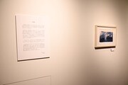 「君たちはどう生きるか展」の様子。