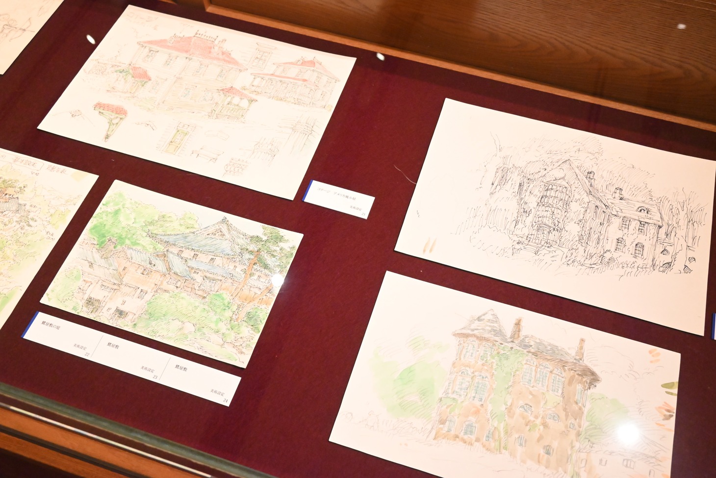「君たちはどう生きるか展」の様子。