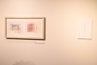 「君たちはどう生きるか展」の様子。