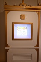 パノラマボックス「黄金の門」。