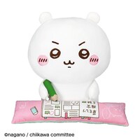 「PCクッション ちいかわ いっしょにお勉強！」