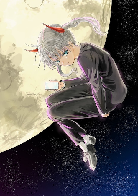 「COSMOS」カット