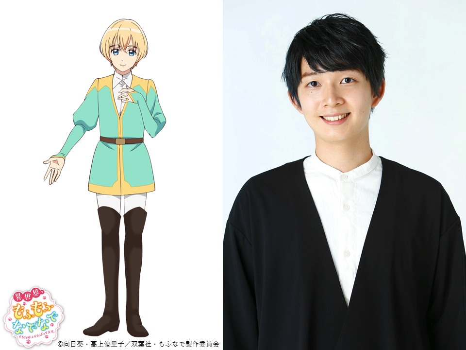 左からラルフ、梅田修一朗。